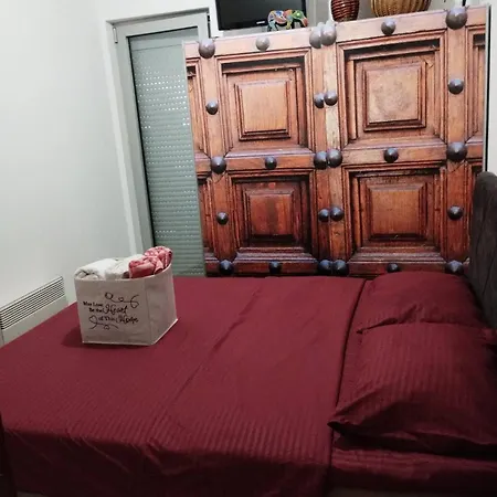 San 公寓 Vrnjačka Banja